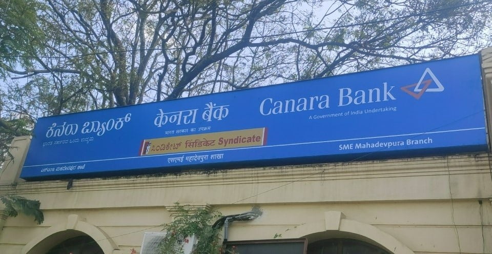 canara bank share 