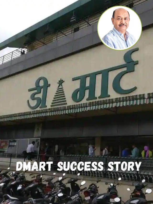 DMART Success Story: DMART की Success Story