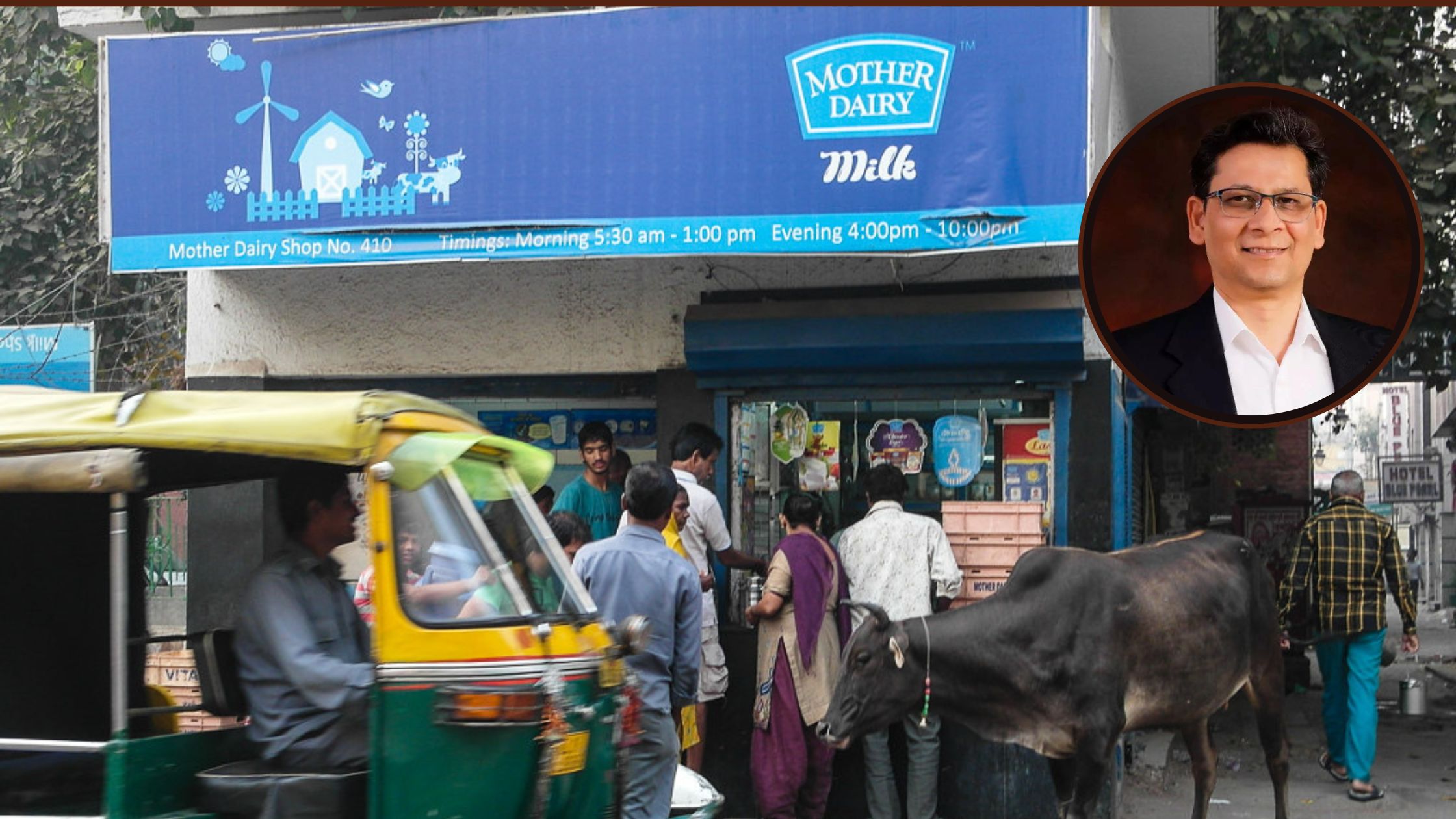 Mother Dairy Manish Bandlish