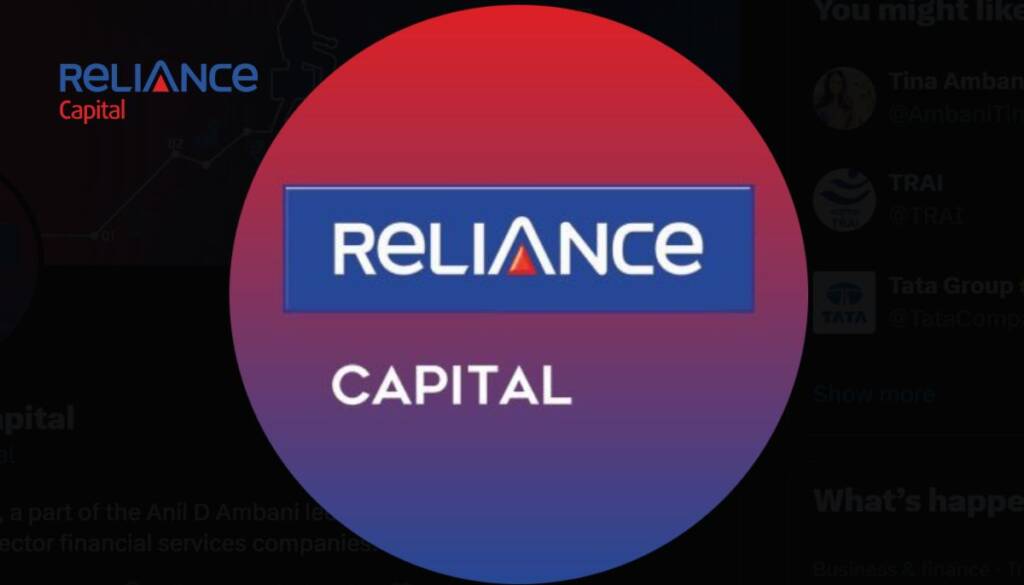 reliance capital Hinduja group