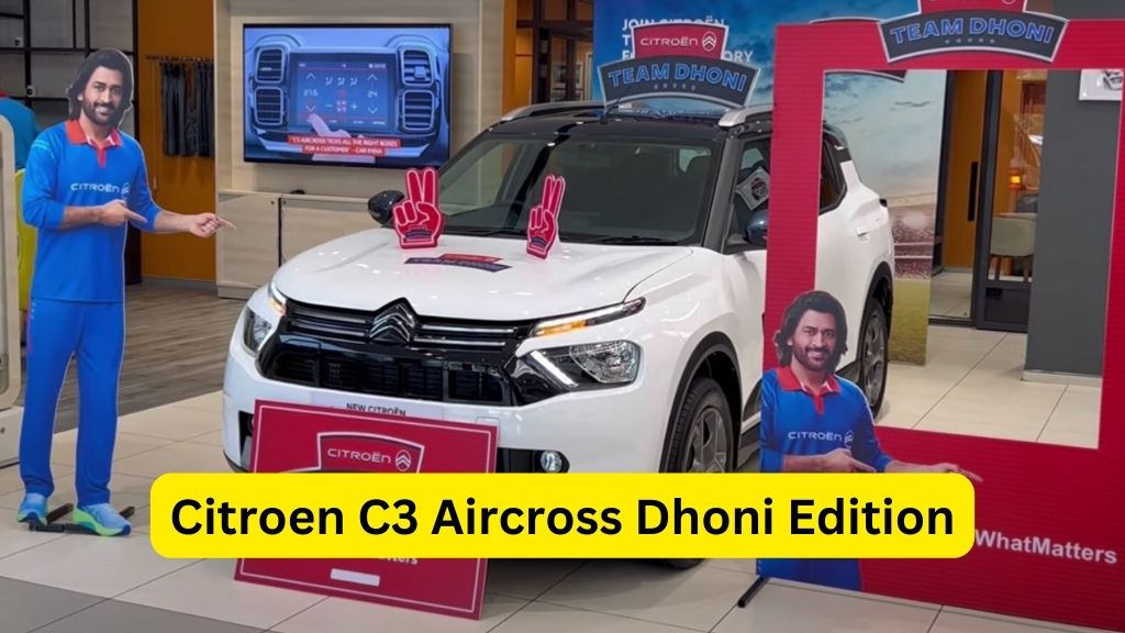 citroen c3 aircross dhoni edition