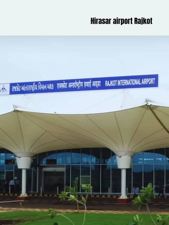 Hirasar airport Rajkot facts