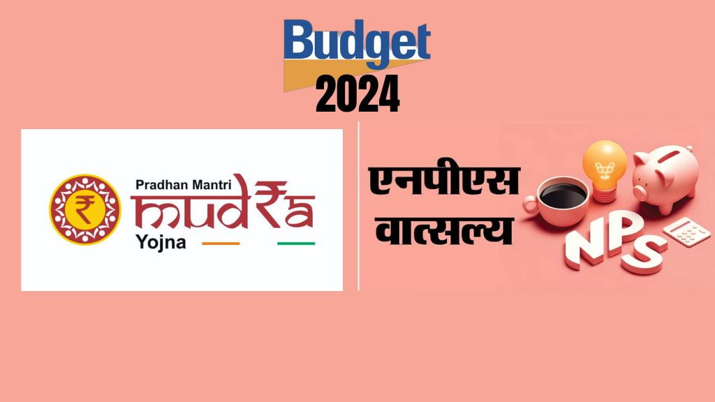 Budget 2024 highlights