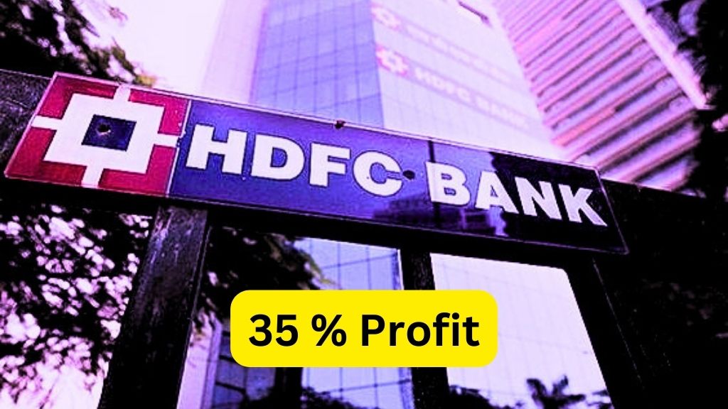 HDFC bank profit Latest update