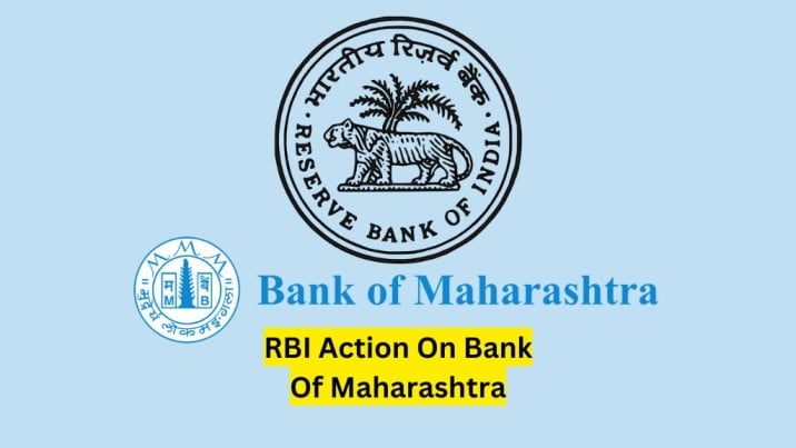 RBI Action On Bank Of Maharashtra