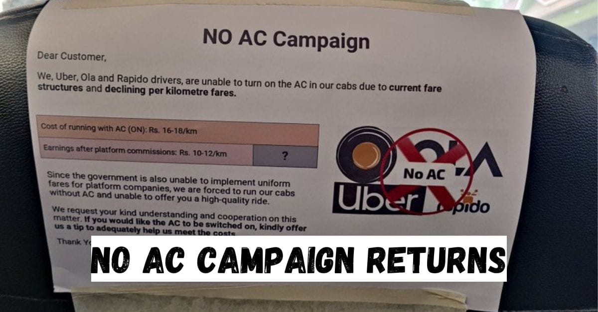 No AC Campaign Returns